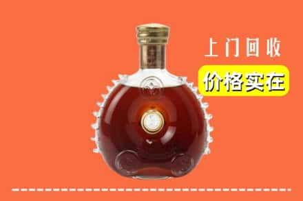 铜梁区回收路易十三