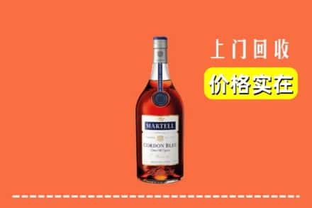 铜梁区回收蓝带