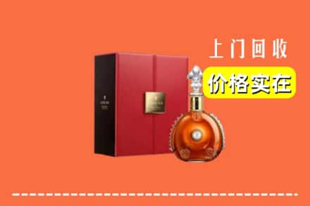 铜梁区回收人头马