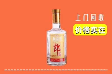 铜梁区回收老郎酒