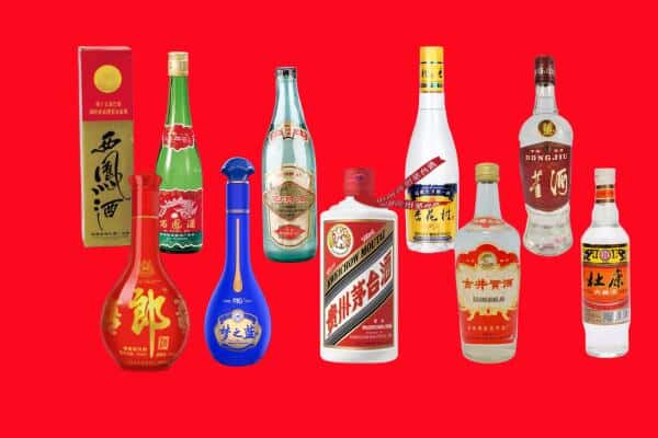 铜梁区回收烟酒